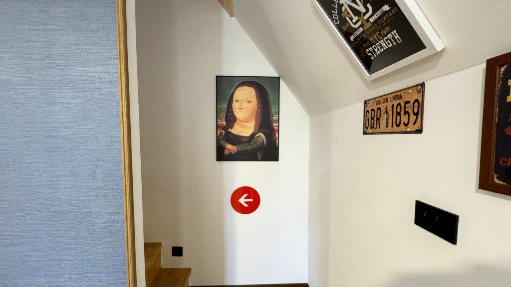 牛奶屋